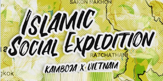 Pendaftaran Beasiswa Islamic Social Expedition Batch 3 Dibuka, Ini Syarat dan Cara Daftar Lengkapnya