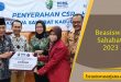 Beasiswa Sahabat 2023